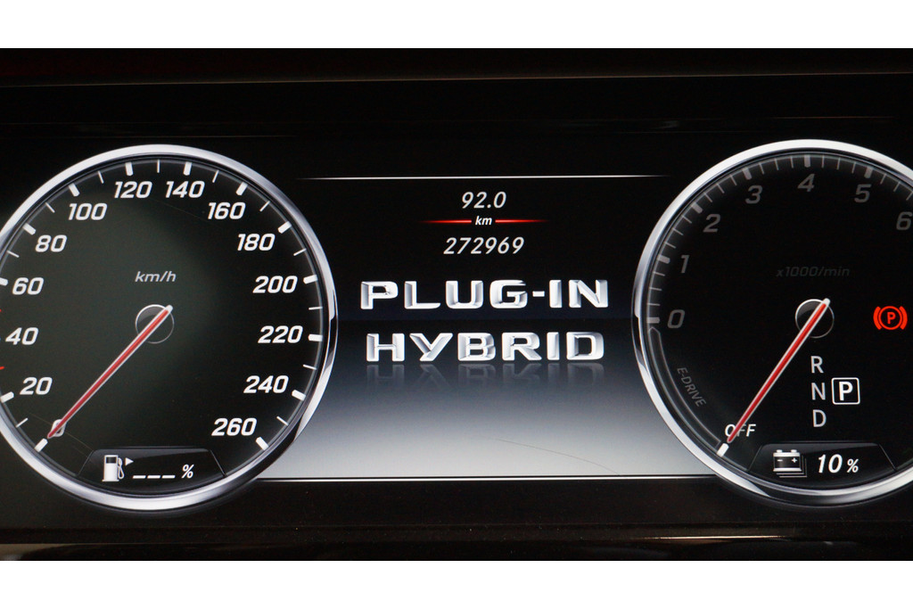 Mercedes-Benz S-Klasse 500 PLUG-IN HYBRID Lang | AMG 56532047-2.jpg | De Ruiter Automotive 